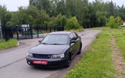 Volkswagen Passat B5+ рестайлинг, 2000 год, 165 000 рублей, 1 фотография