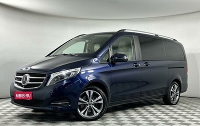 Mercedes-Benz V-Класс, 2018 год, 4 156 000 рублей, 1 фотография