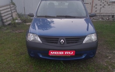 Renault Logan I, 2007 год, 375 000 рублей, 1 фотография