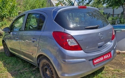 Opel Corsa D, 2006 год, 330 000 рублей, 1 фотография