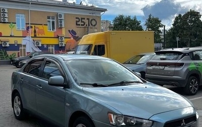 Mitsubishi Lancer IX, 2008 год, 615 000 рублей, 1 фотография