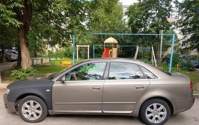 Audi A4, 2007 год, 550 000 рублей, 1 фотография