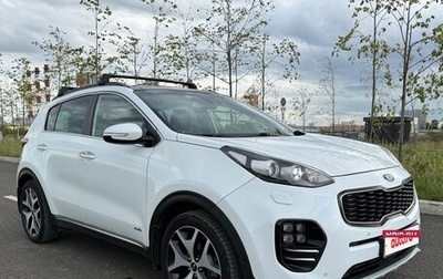 KIA Sportage IV рестайлинг, 2016 год, 1 799 999 рублей, 1 фотография