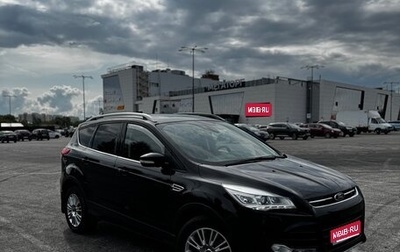 Ford Kuga III, 2014 год, 1 400 000 рублей, 1 фотография