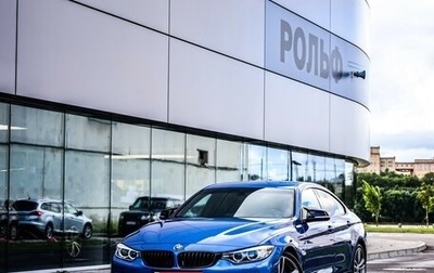 BMW 4 серия, 2014 год, 2 299 000 рублей, 1 фотография