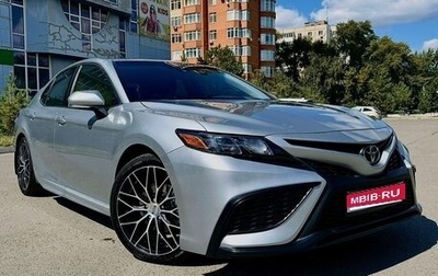 Toyota Camry, 2023 год, 4 500 000 рублей, 1 фотография