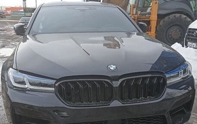 BMW M5, 2021 год, 7 955 000 рублей, 1 фотография