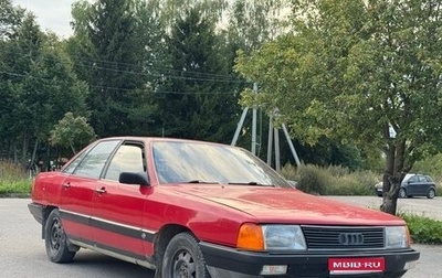 Audi 100, 1986 год, 170 000 рублей, 1 фотография