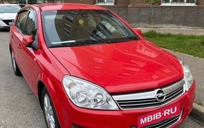 Opel Astra H, 2008 год, 520 000 рублей, 1 фотография