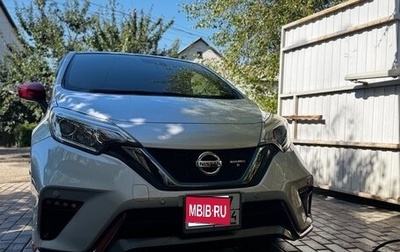 Nissan Note II рестайлинг, 2019 год, 1 750 000 рублей, 1 фотография