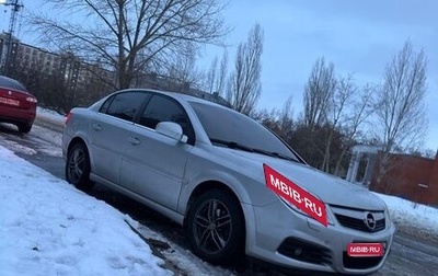 Opel Vectra C рестайлинг, 2007 год, 780 000 рублей, 1 фотография