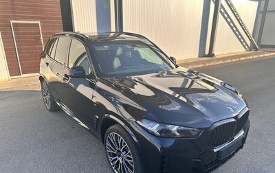 BMW X5, 2023 год, 12 900 000 рублей, 1 фотография