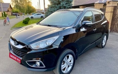 Hyundai ix35 I рестайлинг, 2012 год, 1 250 000 рублей, 1 фотография