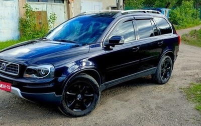 Volvo XC90 II рестайлинг, 2008 год, 1 295 000 рублей, 1 фотография