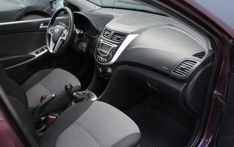 Hyundai Solaris II рестайлинг, 2013 год, 800 000 рублей, 5 фотография