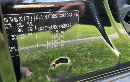 KIA Soul II рестайлинг, 2015 год, 1 270 000 рублей, 20 фотография