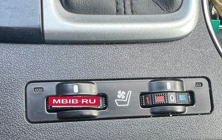 Toyota Highlander III, 2014 год, 3 470 000 рублей, 27 фотография