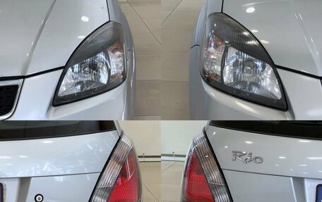 KIA Rio II, 2011 год, 647 000 рублей, 5 фотография