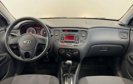 KIA Rio II, 2011 год, 647 000 рублей, 16 фотография