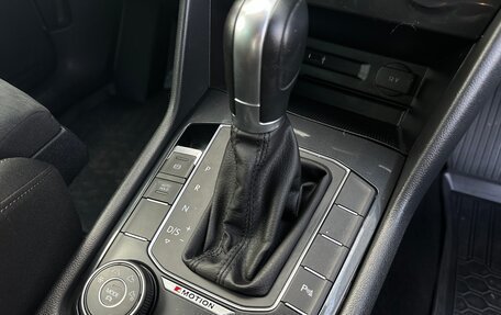 Volkswagen Tiguan II, 2018 год, 2 490 000 рублей, 22 фотография