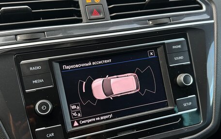 Volkswagen Tiguan II, 2018 год, 2 490 000 рублей, 26 фотография