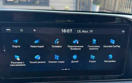 Hyundai Palisade I, 2020 год, 4 500 000 рублей, 15 фотография