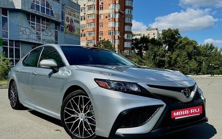 Toyota Camry, 2023 год, 4 500 000 рублей, 6 фотография