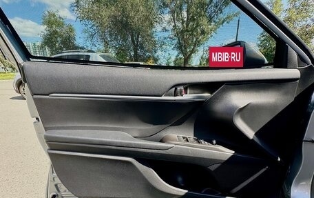 Toyota Camry, 2023 год, 4 500 000 рублей, 19 фотография
