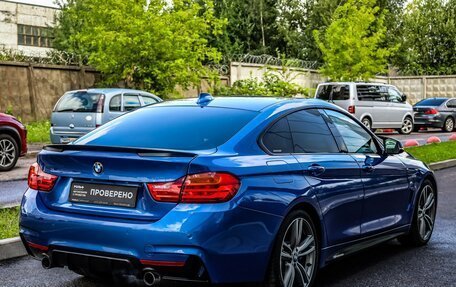 BMW 4 серия, 2014 год, 2 299 000 рублей, 5 фотография
