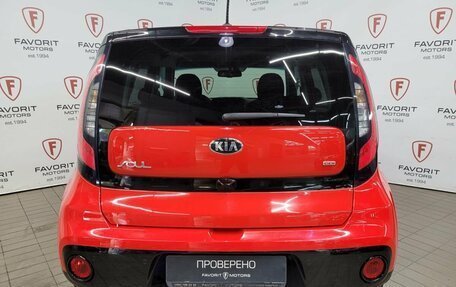 KIA Soul II рестайлинг, 2017 год, 1 689 000 рублей, 3 фотография