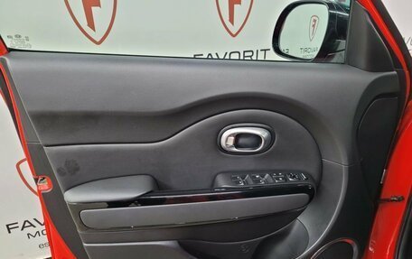KIA Soul II рестайлинг, 2017 год, 1 689 000 рублей, 8 фотография