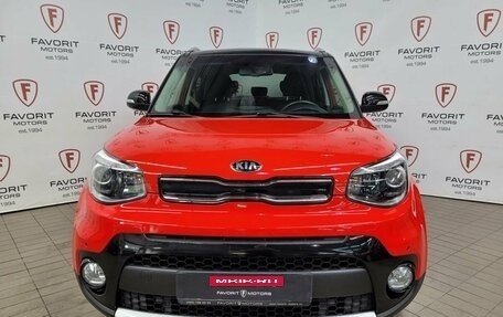 KIA Soul II рестайлинг, 2017 год, 1 689 000 рублей, 2 фотография