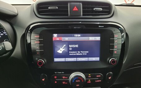 KIA Soul II рестайлинг, 2017 год, 1 689 000 рублей, 12 фотография