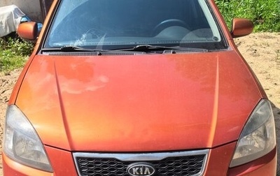 KIA Rio II, 2010 год, 590 000 рублей, 1 фотография