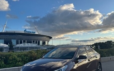 Hyundai Solaris II рестайлинг, 2021 год, 1 999 000 рублей, 1 фотография