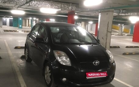 Toyota Yaris III рестайлинг, 2005 год, 531 000 рублей, 1 фотография