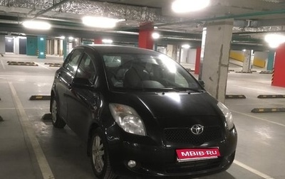 Toyota Yaris III рестайлинг, 2005 год, 531 000 рублей, 1 фотография