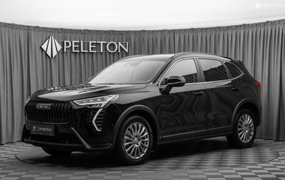 Haval Jolion, 2024 год, 2 280 000 рублей, 1 фотография