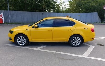 Skoda Octavia, 2020 год, 1 400 000 рублей, 1 фотография