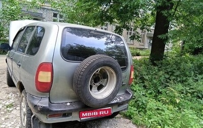 Chevrolet Niva I рестайлинг, 2003 год, 230 000 рублей, 1 фотография