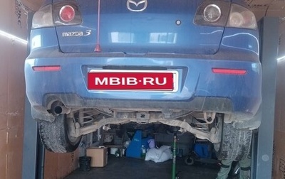 Mazda 3, 2007 год, 488 000 рублей, 1 фотография
