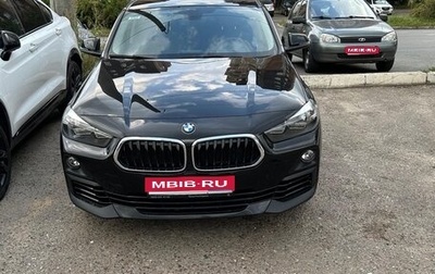 BMW X2, 2018 год, 2 700 000 рублей, 1 фотография