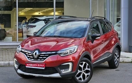 Renault Kaptur I рестайлинг, 2020 год, 1 339 000 рублей, 1 фотография