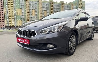 KIA cee'd III, 2012 год, 820 000 рублей, 1 фотография
