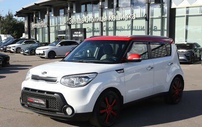 KIA Soul II рестайлинг, 2014 год, 1 059 000 рублей, 1 фотография