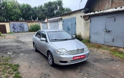 Toyota Corolla, 2006 год, 415 000 рублей, 1 фотография