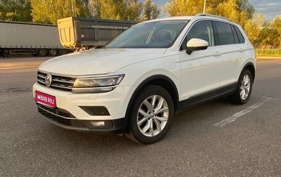 Volkswagen Tiguan II, 2018 год, 2 400 000 рублей, 1 фотография