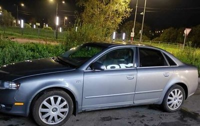 Audi A4, 2006 год, 680 000 рублей, 1 фотография