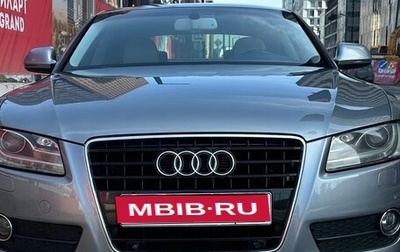 Audi A5, 2007 год, 1 400 000 рублей, 1 фотография