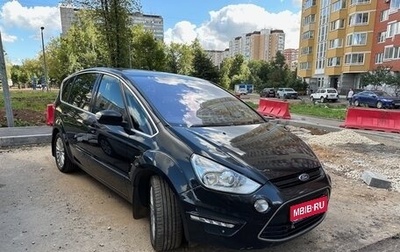 Ford S-MAX I, 2013 год, 1 200 000 рублей, 1 фотография